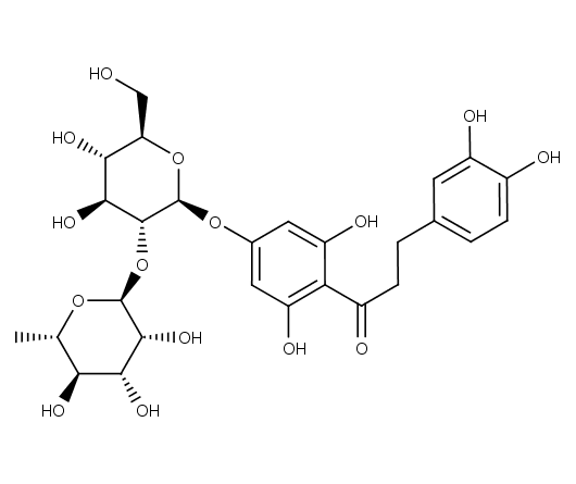 Neoeriocitrin dihydrochalcone